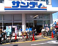 エスポワールの周辺写真