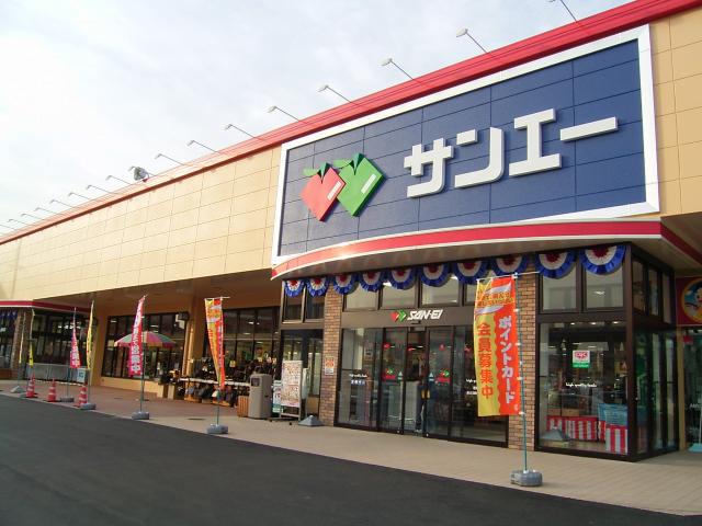 スーパー　SAN・EI(サンエー) 大美野店（スーパー）まで448m