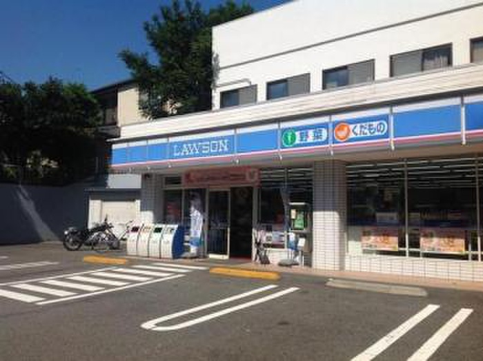 コンビニ　ローソン 三ッ沢下町店（コンビニ）まで500m