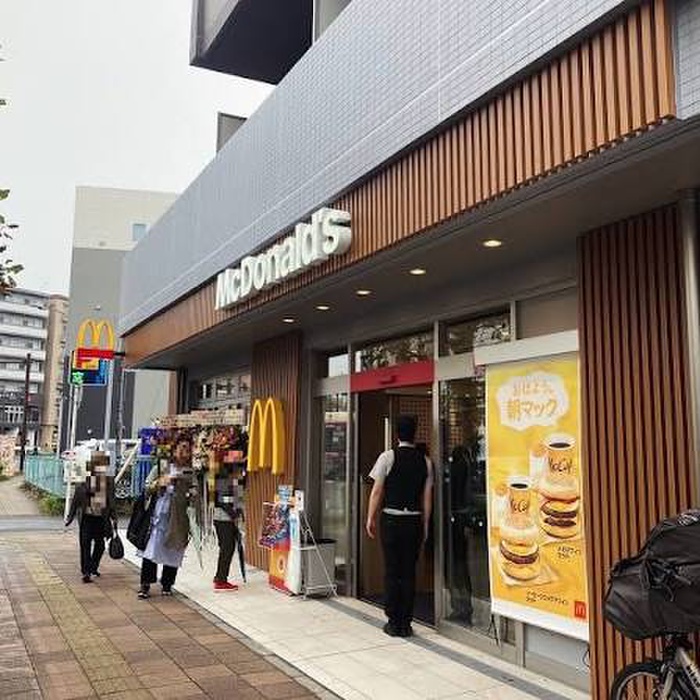 飲食店　マクドナルド 反町店（飲食店）まで1200m