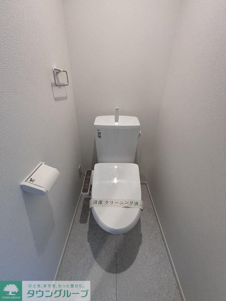 カインドネス新秋津のトイレ写真