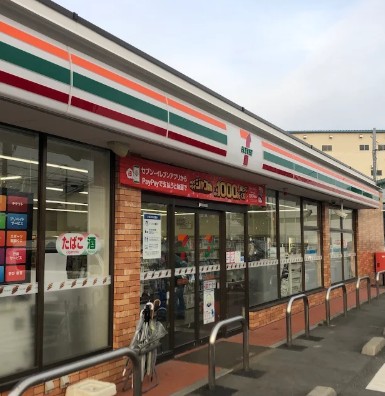 コンビニ　セブンイレブン 朝霞上内間木店（コンビニ）まで649m