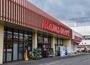 スーパー　マミーマート蓮田店（スーパー）まで1024m