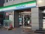 コンビニ　ファミリーマート蓮田駅西口店（コンビニ）まで534m