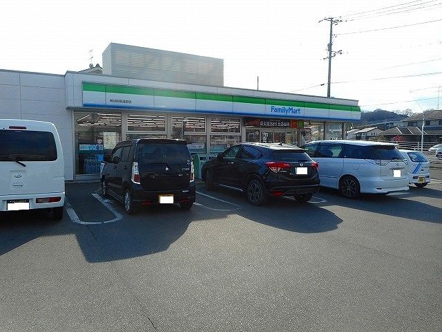 コンビニ　ファミリーマート神辺町新湯野店（コンビニ）まで450m