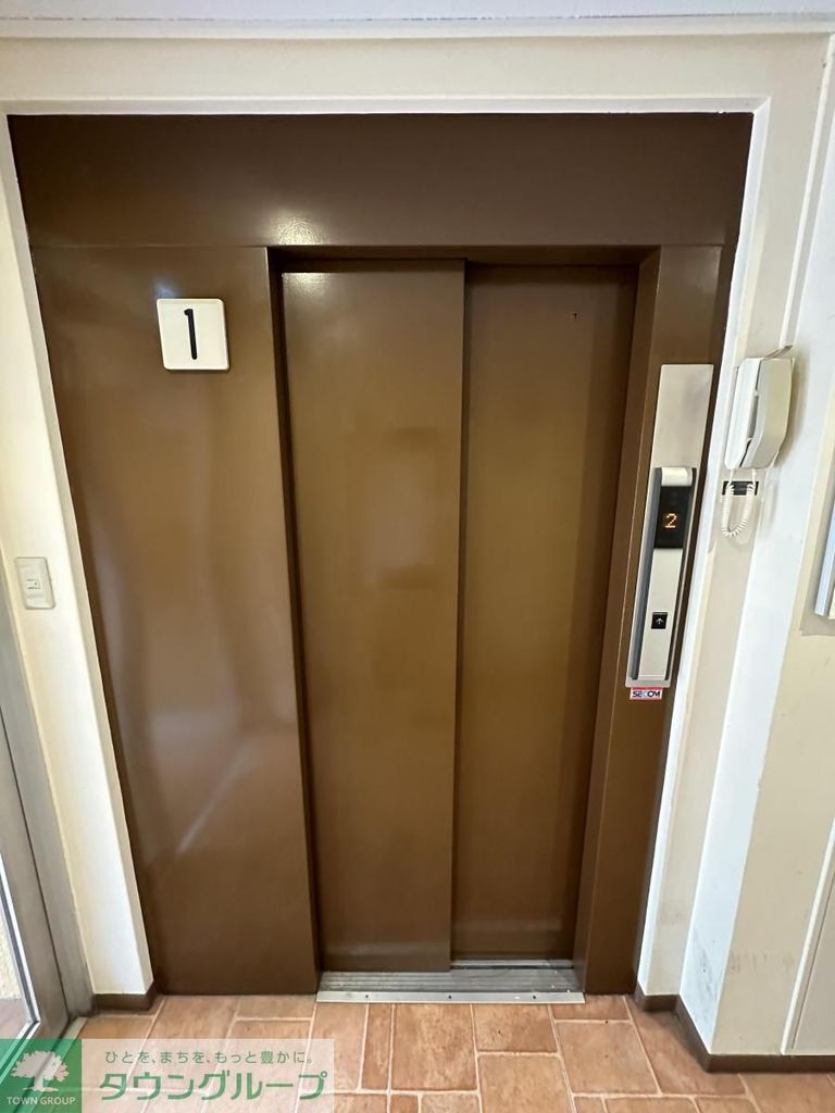 その他共有部分　設備