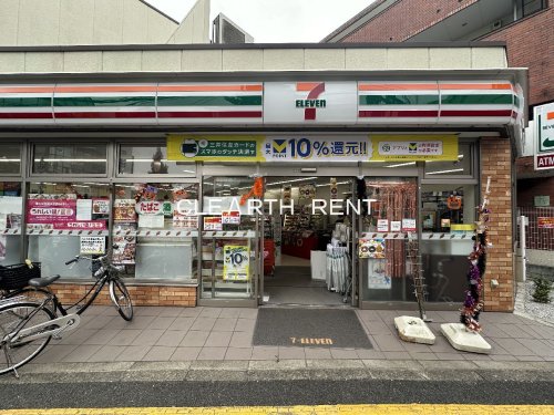 コンビニ　セブンイレブン 高円寺陸橋南店（コンビニ）まで254m