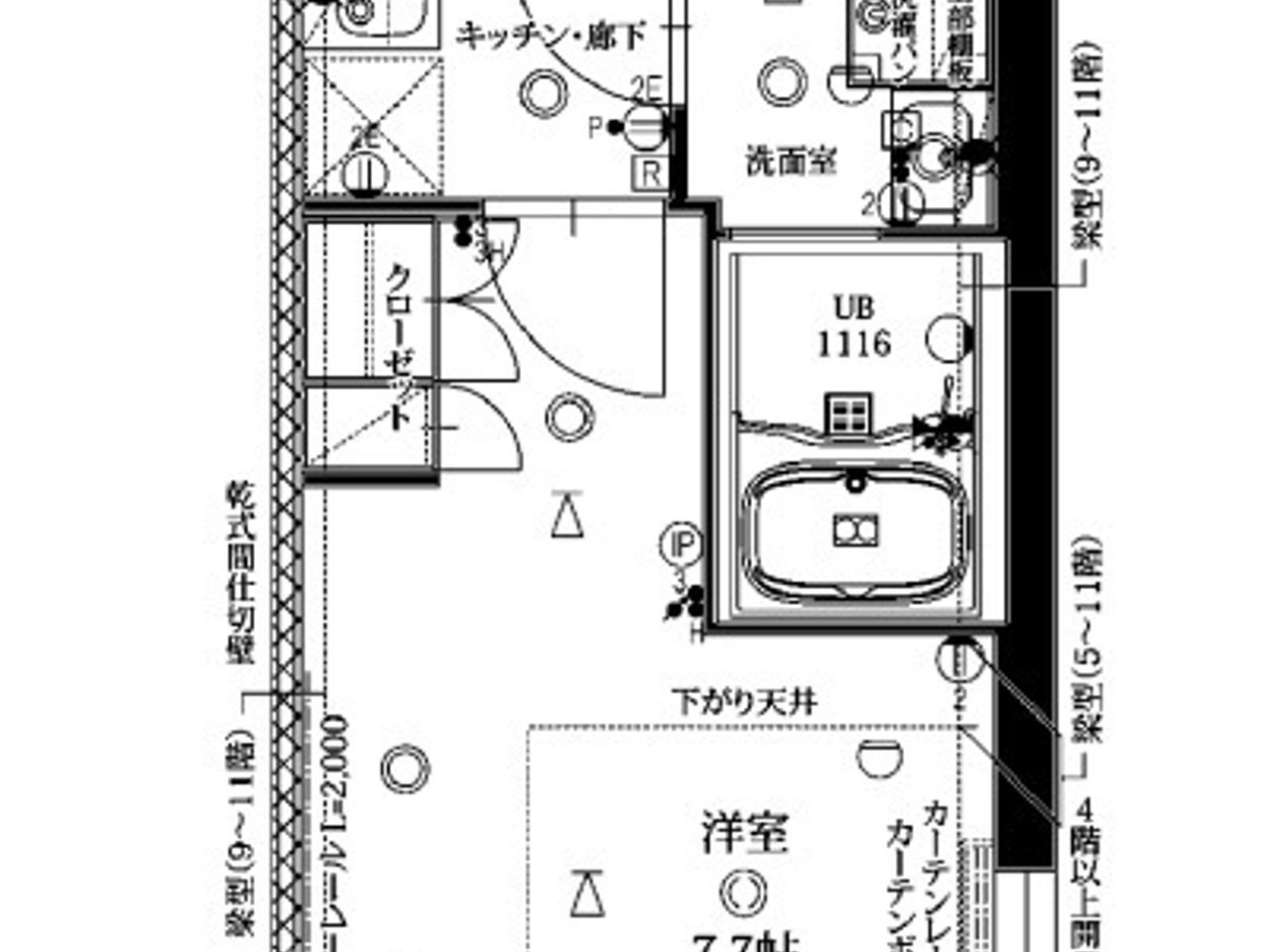 居室・リビング
