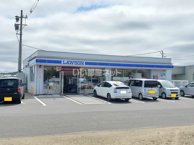 コンビニ　ローソン 柴田槻木店（コンビニ）まで1553m