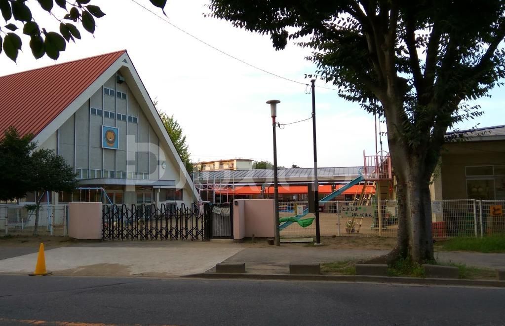幼稚園・保育園　豊四季保育園（幼稚園・保育園）まで610m