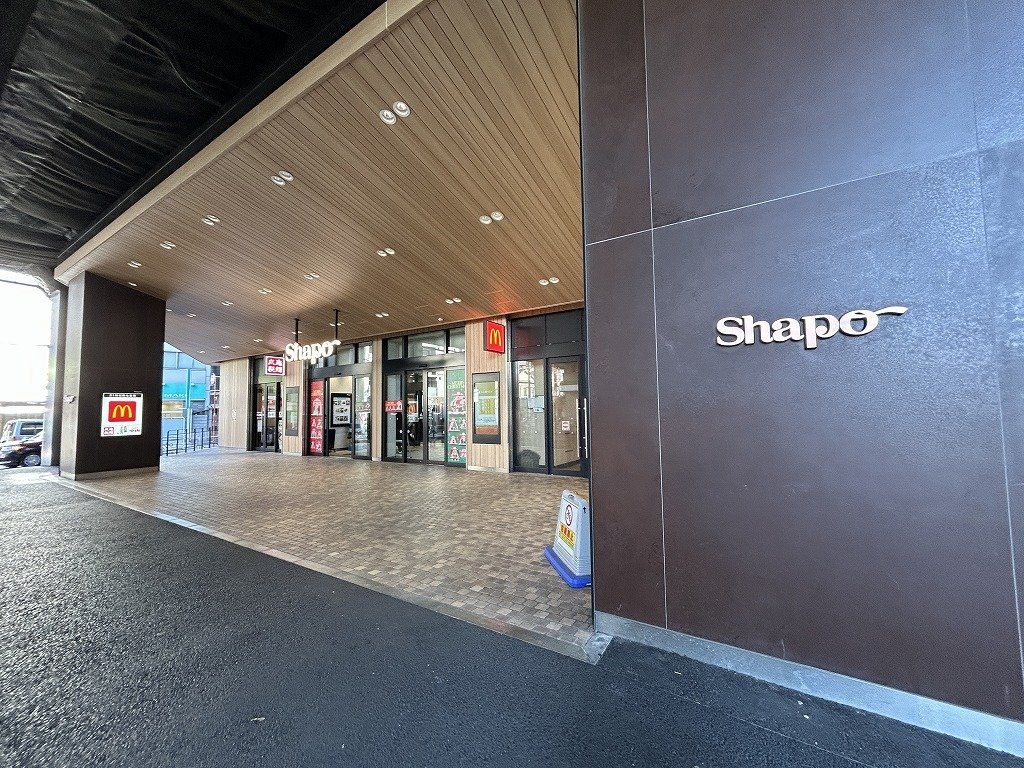 ショッピングセンター　シャポー小岩（ショッピングセンター）まで20m