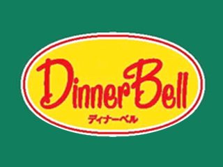 スーパー　ディナーベルススキノ南7条店（スーパー）まで374m