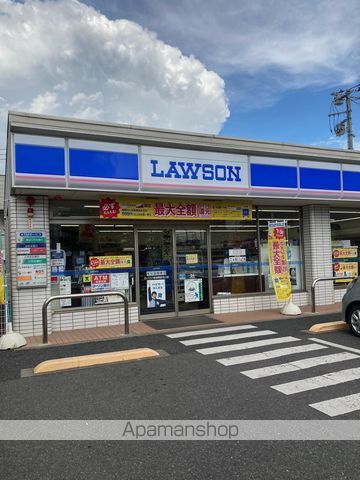 プリムローズの周辺写真