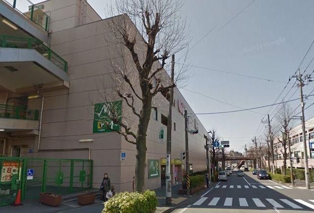 スーパー　ダイエー三ツ境店（スーパー）まで967m