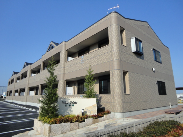 建物外観　外観写真（昼）