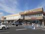 スーパー　ヤオコー 熊谷箱田店（スーパー）まで1587m