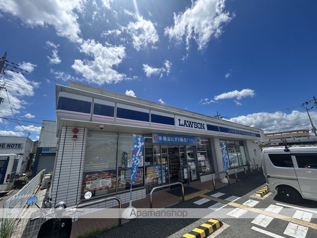 コンビニ　ローソン（コンビニ）まで291m