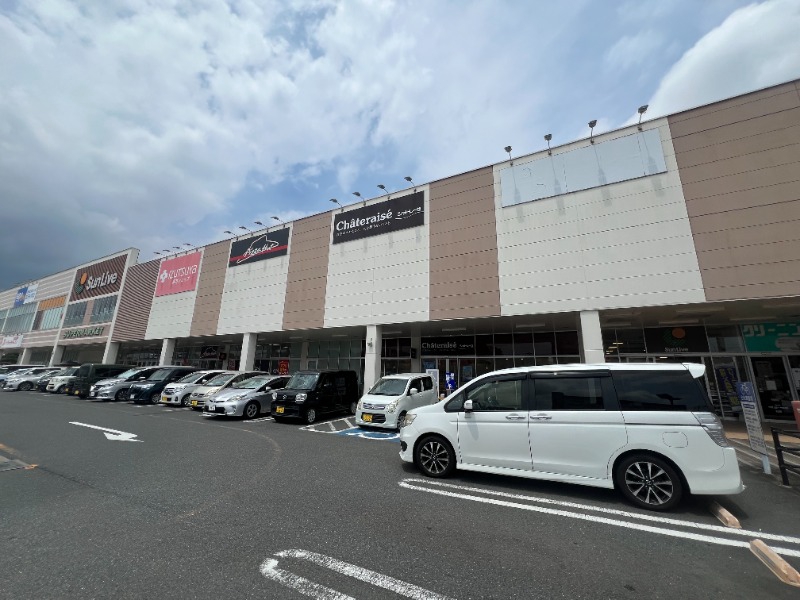 スーパー　サンリブのおがた（スーパー）まで1795m