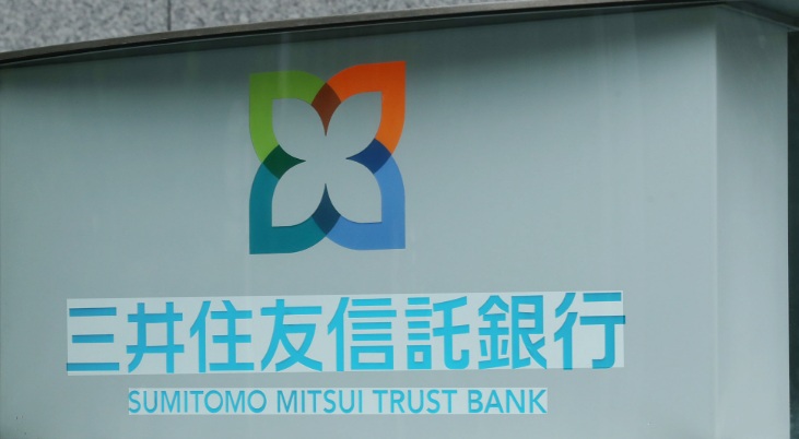 銀行　三井住友信託銀行渋谷支店三軒茶屋出張所（銀行）まで566m