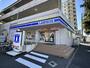 コンビニ　ローソン 中原木月四丁目店（コンビニ）まで472m