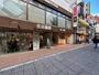 その他　住吉書房元住吉店（その他）まで911m