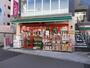 スーパー　まいばすけっと亀有駅南店（スーパー）まで287m