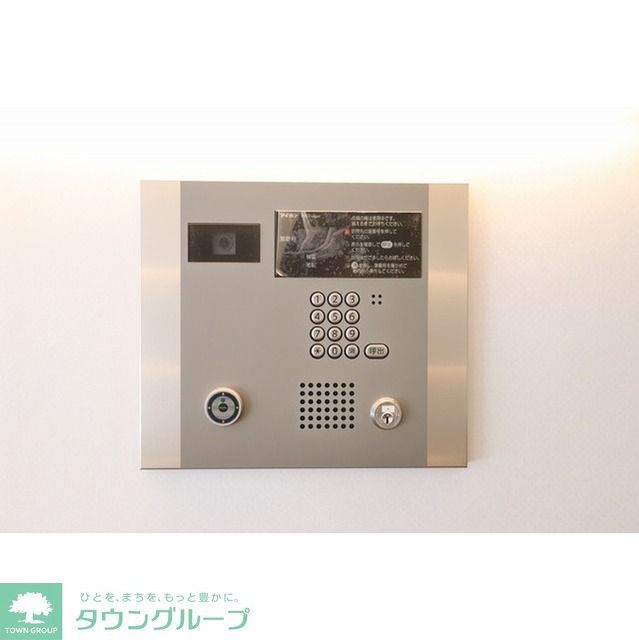 セキュリティ　オートロック