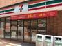 コンビニ　セブンイレブン 世田谷池尻2丁目店（コンビニ）まで669m