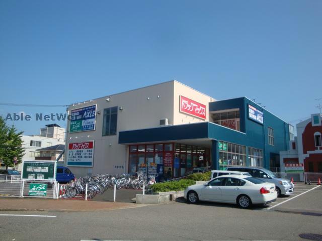 ドラックストア　マツモトキヨシ白山駅前店（ドラッグストア）まで414m
