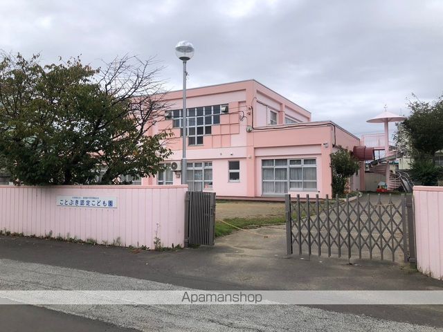 幼稚園・保育園　釧路緑ケ岡学園福祉会釧路ことぶき保育園（幼稚園・保育園）まで875m
