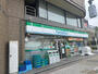 コンビニ　ファミリーマート 北品川三丁目店（コンビニ）まで259m