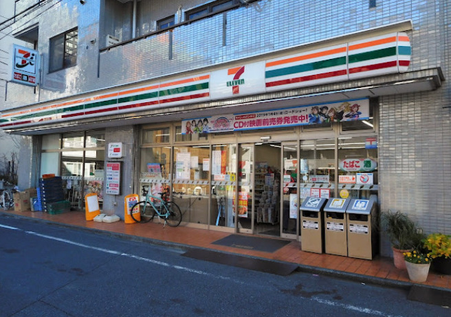 コンビニ　セブンイレブン 新宿東五軒町店（コンビニ）まで392m