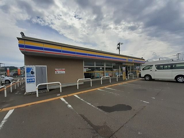 コンビニ　ミニストップ大河原町金ケ瀬店（コンビニ）まで500m
