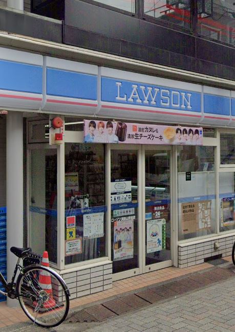 コンビニ　ローソン 浜田山駅前店（コンビニ）まで128m