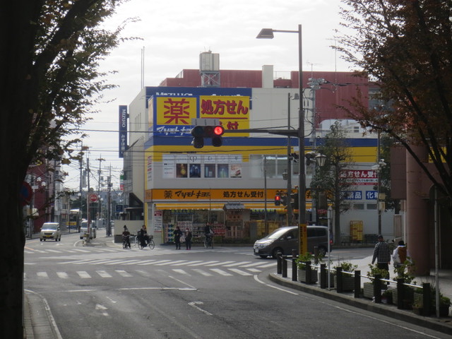 ドラックストア　マツモトキヨシ小金店（ドラッグストア）まで645m
