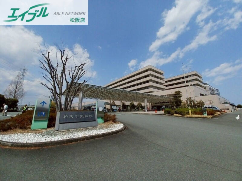 病院　三重県厚生農業協同組合連合会松阪中央総合病院（病院）まで909m