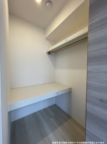 収納　プレミスト新八代