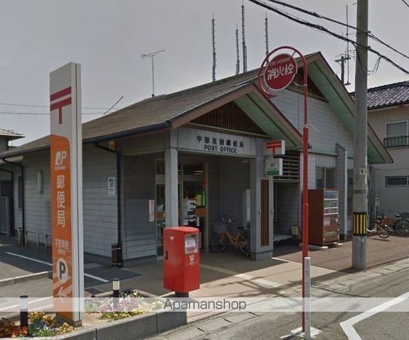 郵便局　宇部東割郵便局（郵便局）まで212m