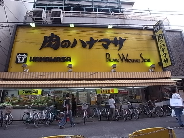 ピエモンテ三軒茶屋の周辺写真
