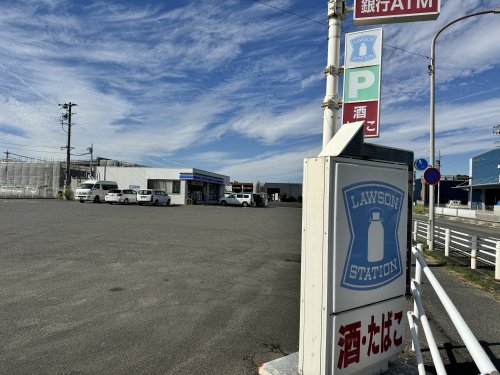 コンビニ　ローソン（コンビニ）まで1037m