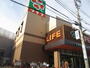 スーパー　ライフ　宮崎台店（スーパー）まで350m