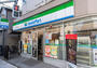 コンビニ　ファミリーマート 中野弥生町店（コンビニ）まで181m