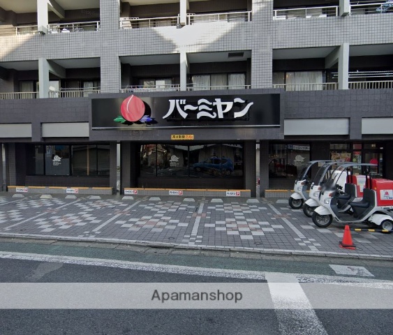飲食店　バーミヤン千歳烏山店（飲食店）まで363m