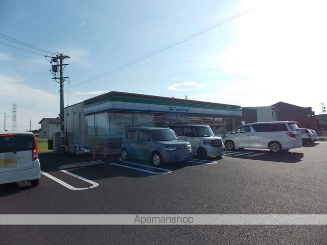 コンビニ　ファミリーマート（コンビニ）まで219m