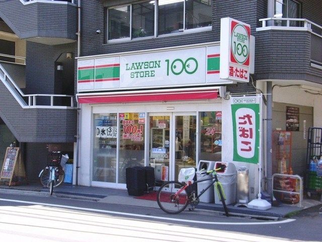 コンビニ　１００円ローソン（コンビニ）まで760m