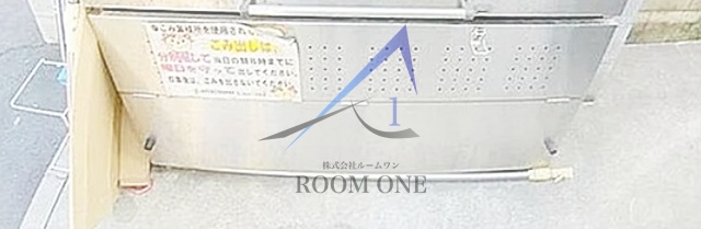 その他共有部分　敷地内ごみ置き場です。