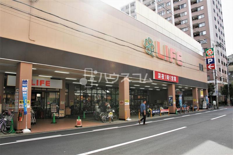 スーパー　ライフ西大橋店（スーパー）まで60m