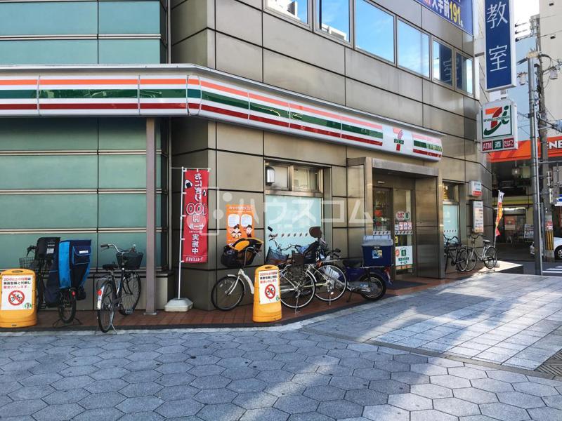 コンビニ　セブン‐イレブン 大阪西大橋駅前店（コンビニ）まで263m