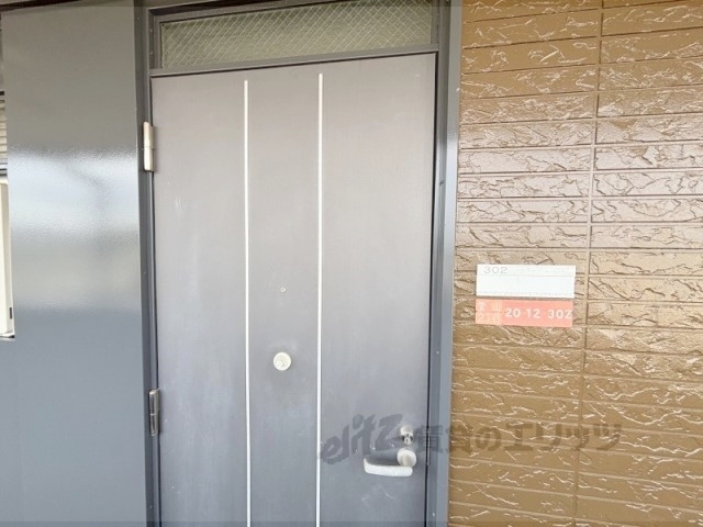 玄関　インターホン