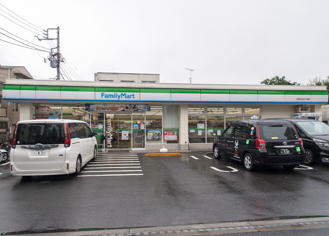 コンビニ　ファミリーマート 中野中央五丁目店（コンビニ）まで654m